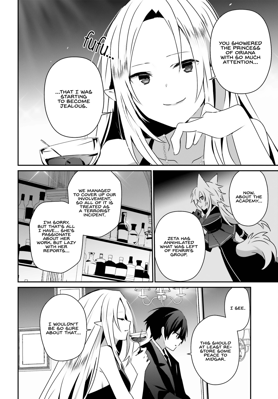 Kage no Jitsuryokusha ni Naritakute Chapter 66.2 11